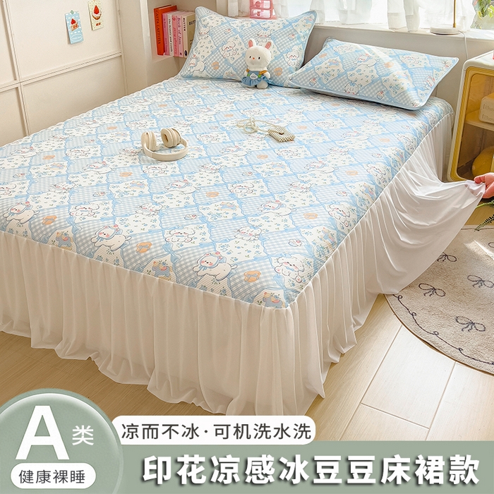 莱米家纺 2026新款斜纹凉感床裙冰豆豆系列 蓝格小狗