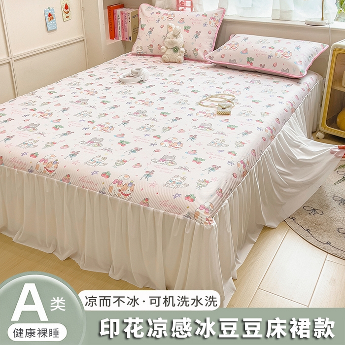 莱米家纺 2026新款斜纹凉感床裙冰豆豆系列 猫咪乐园