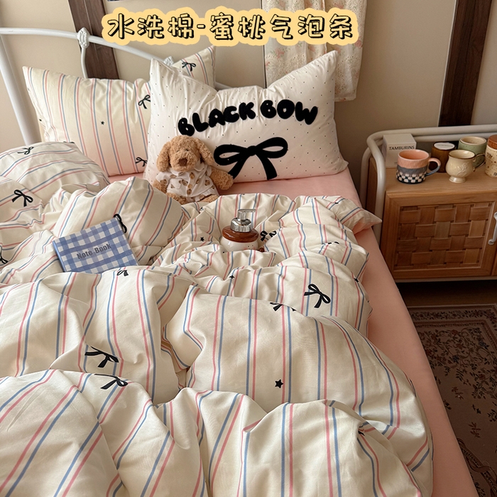 91家纺网 家纺一手货源 找家纺 （总）桃子家居 2026新款A类全棉纯棉水洗棉蝴蝶结条纹小清新混搭毛巾绣枕套少女系四件套