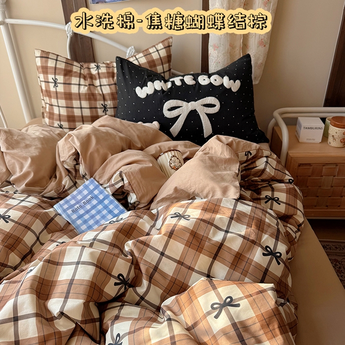 91家纺网 家纺一手货源 找家纺 （总）桃子家居 2026新款A类全棉纯棉水洗棉蝴蝶结条纹小清新混搭毛巾绣枕套少女系四件套