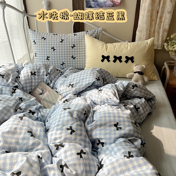 桃子家居 2026新款A类全棉纯棉水洗棉蝴蝶结条纹小清新混搭毛巾绣枕套少女系四件套 水洗棉-蝴蝶结蓝黑
