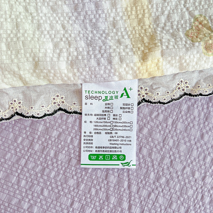 91家纺网 家纺一手货源 找家纺 一比一家纺 2026新款法式花边泡芙纱夏被四件套 蝴蝶谷