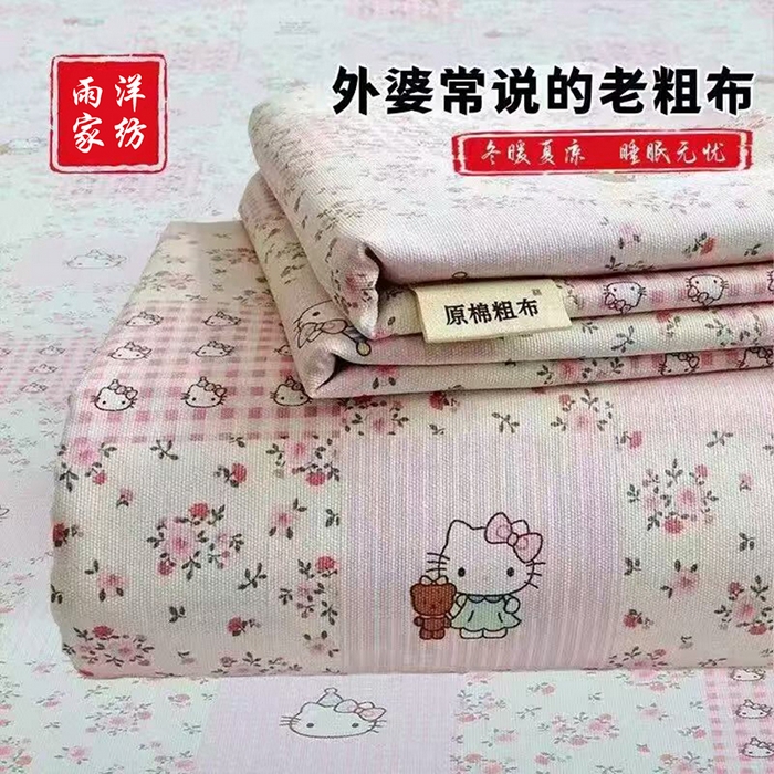 91家纺网 家纺一手货源 找家纺 （总）雨洋家纺 2026新款印花老粗布床单系列