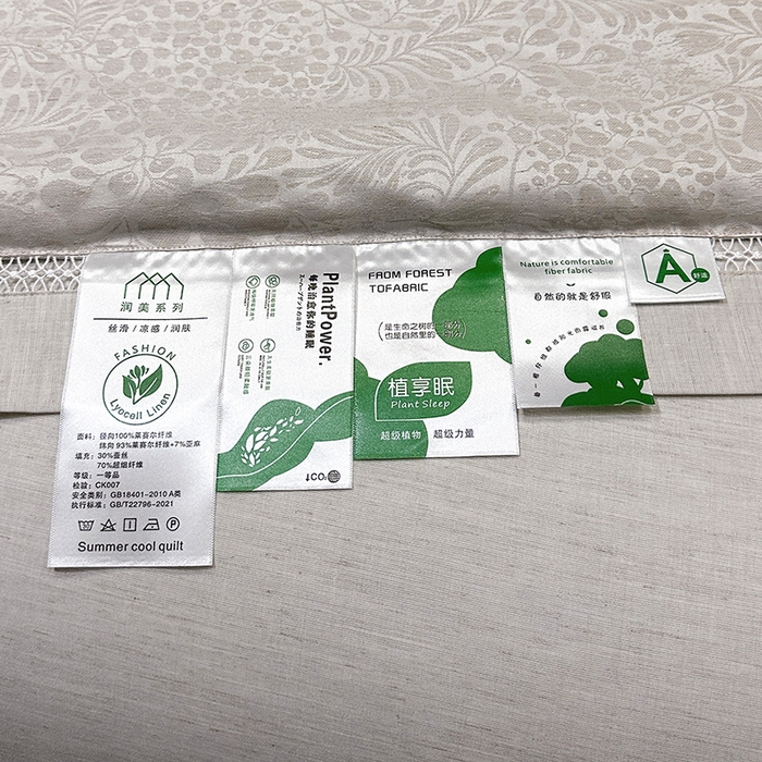 91家纺网 家纺一手货源 找家纺 欧夏家纺 2026新款莱赛尔天丝雅麻大提花镂空夏被空调被夏凉被夏季薄被子直播供货外贸 爵士咖