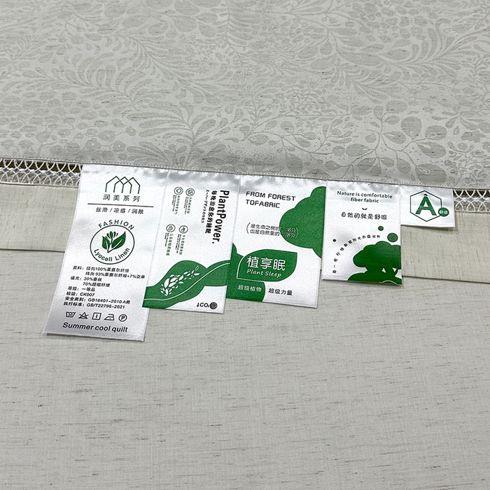 91家纺网 家纺一手货源 找家纺 欧夏家纺 2026新款莱赛尔天丝雅麻大提花镂空夏被空调被夏凉被夏季薄被子直播供货外贸 清新绿