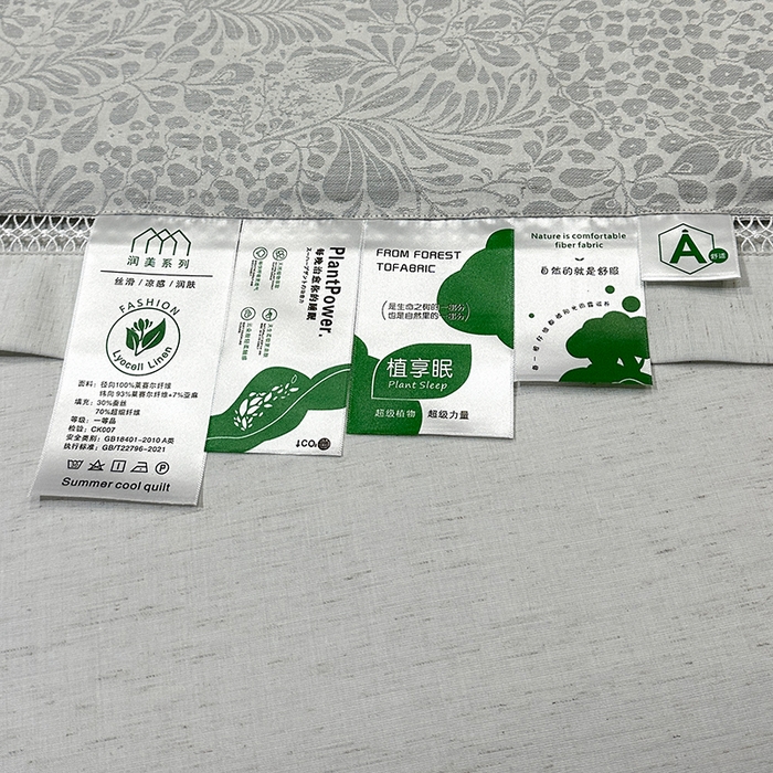 91家纺网 家纺一手货源 找家纺 欧夏家纺 2026新款莱赛尔天丝雅麻大提花镂空夏被空调被夏凉被夏季薄被子直播供货外贸 宾利蓝