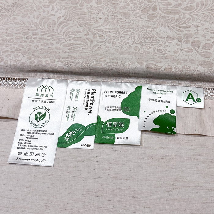 91家纺网 家纺一手货源 找家纺 欧夏家纺 2026新款莱赛尔天丝雅麻大提花镂空夏被空调被夏凉被夏季薄被子直播供货外贸 优雅玉