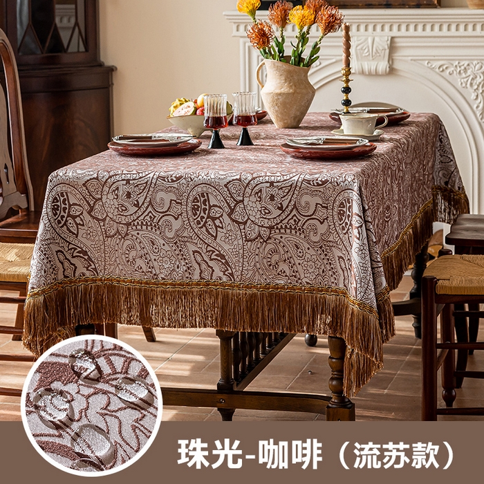 91家纺网 家纺一手货源 找家纺 （总）南通大梧纺织 2026新款珠光（流苏款）桌布