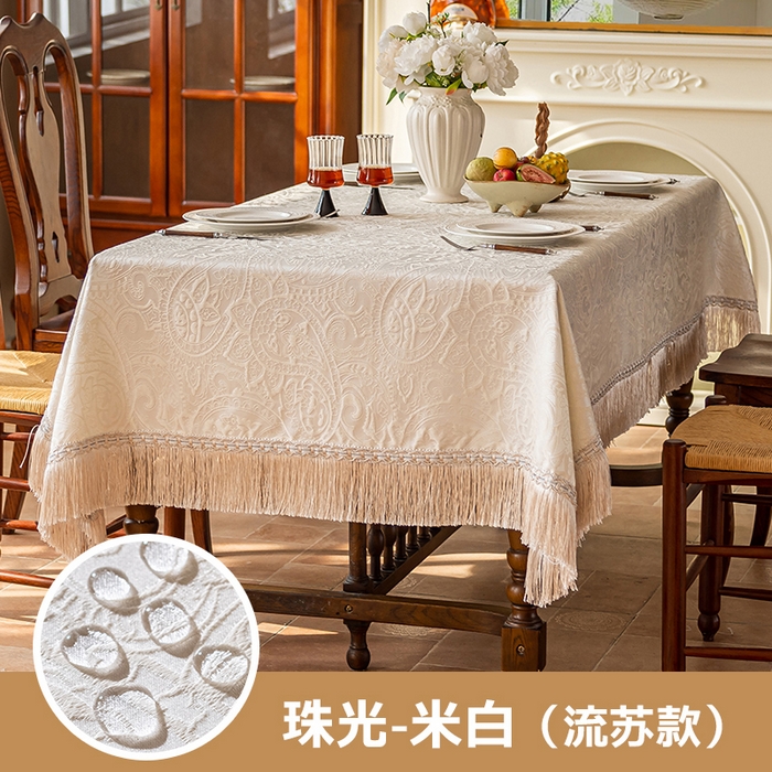 91家纺网 家纺一手货源 找家纺 （总）南通大梧纺织 2026新款珠光（流苏款）桌布