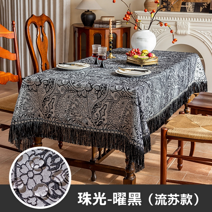 91家纺网 家纺一手货源 找家纺 （总）南通大梧纺织 2026新款珠光（流苏款）桌布