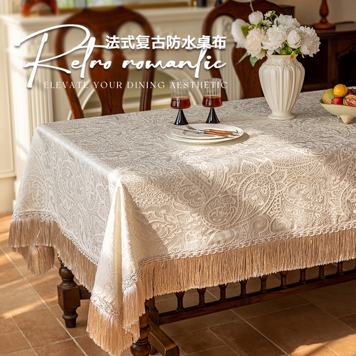 91家纺网 家纺一手货源 找家纺 （总）南通大梧纺织 2026新款珠光（流苏款）桌布