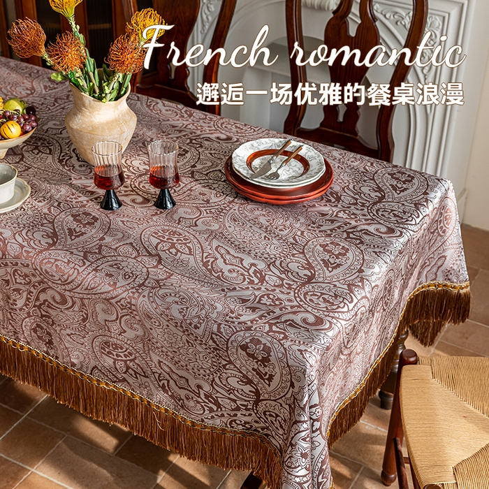 91家纺网 家纺一手货源 找家纺 南通大梧纺织 2026新款珠光（流苏款）桌布 珠光-咖啡（流苏款）