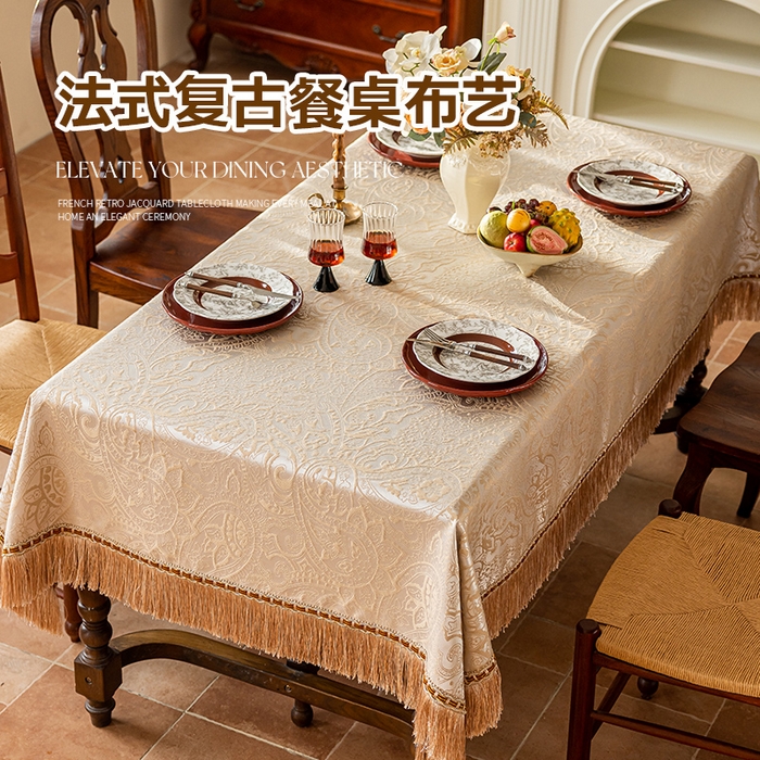 南通大梧纺织 2026新款珠光（流苏款）桌布 珠光-香槟（流苏款）