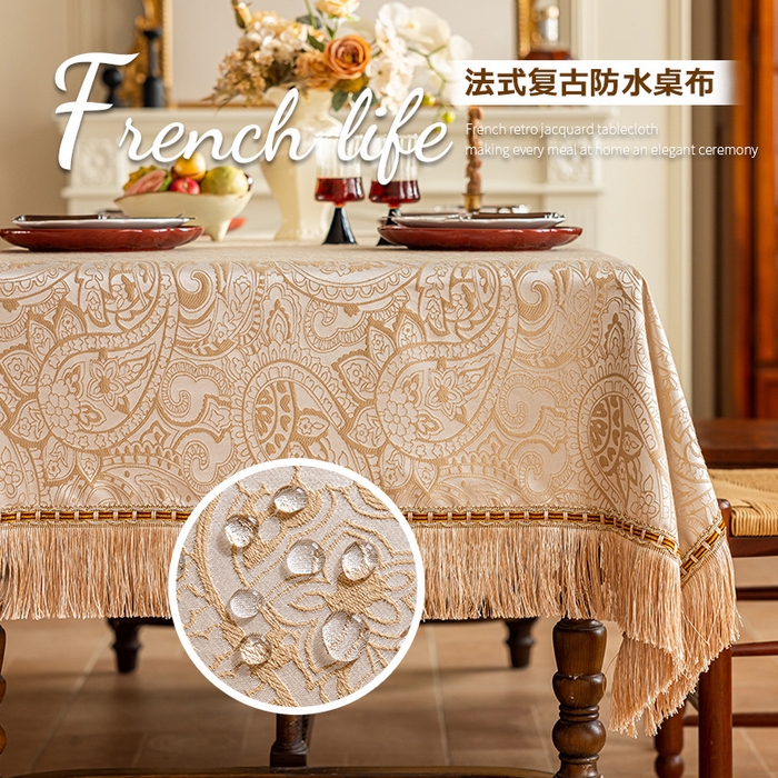 91家纺网 家纺一手货源 找家纺 南通大梧纺织 2026新款珠光（流苏款）桌布 珠光-香槟（流苏款）