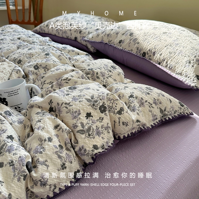 几禾 2026新款高品质A类110g泡芙纱甜栗贝壳边四件套 甜栗-小猫秘境灰