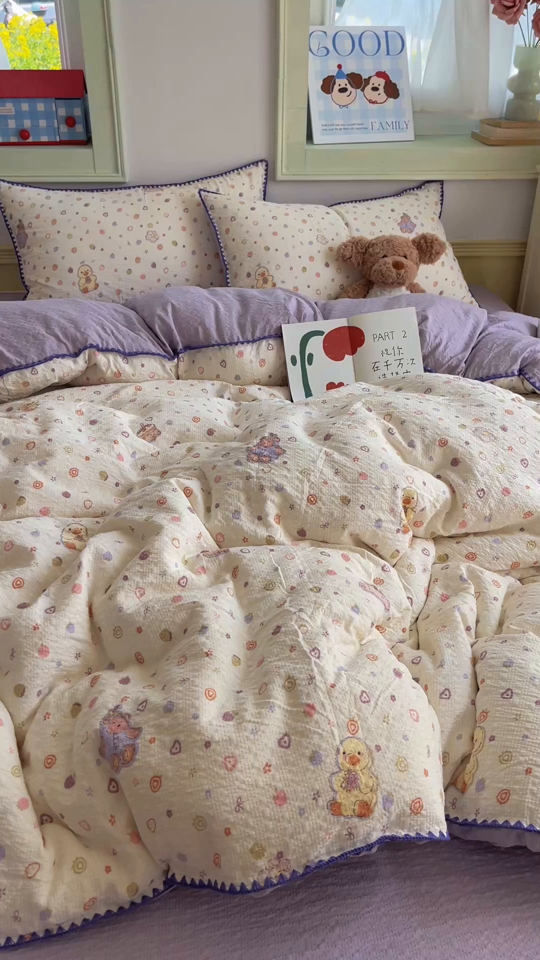 91家纺网 家纺一手货源 找家纺 凯洛奇 2026春夏新款A类高品质泡芙纱贝壳边四件套 糖心小熊