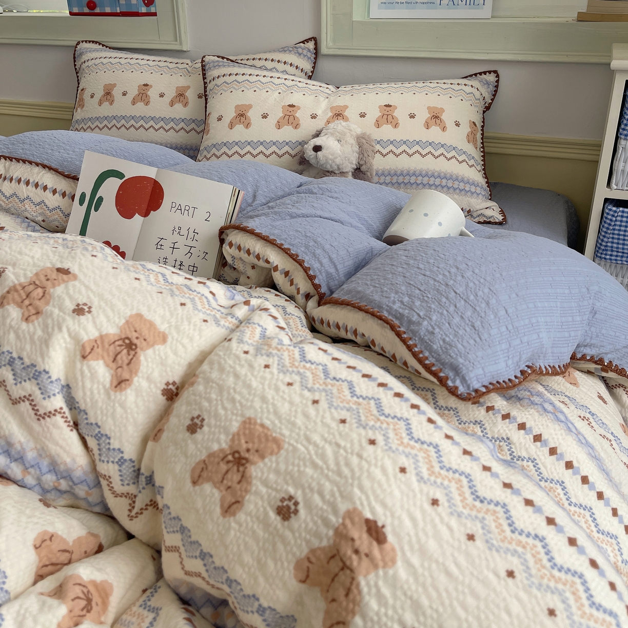 91家纺网 家纺一手货源 找家纺 凯洛奇 2026春夏新款A类高品质泡芙纱贝壳边四件套 小熊部落