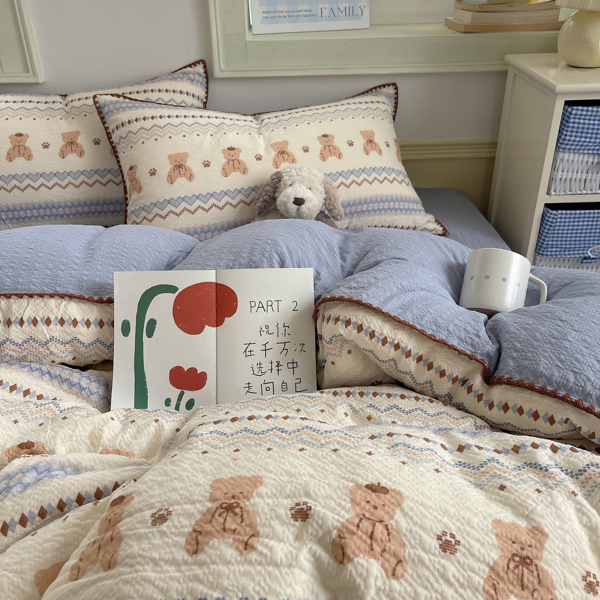 91家纺网 家纺一手货源 找家纺 凯洛奇 2026春夏新款A类高品质泡芙纱贝壳边四件套 小熊部落