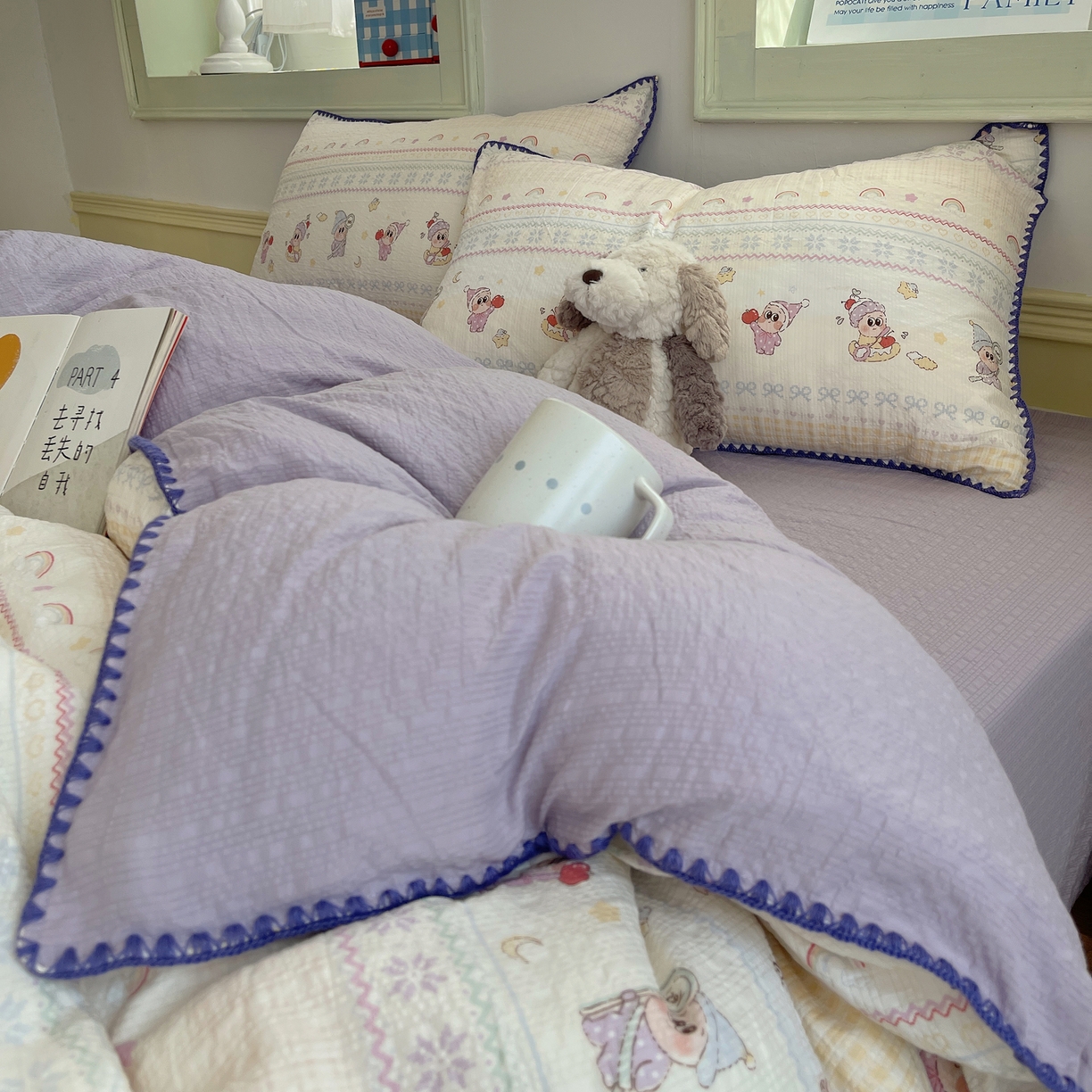 91家纺网 家纺一手货源 找家纺 凯洛奇 2026春夏新款A类高品质泡芙纱贝壳边四件套 星梦精灵