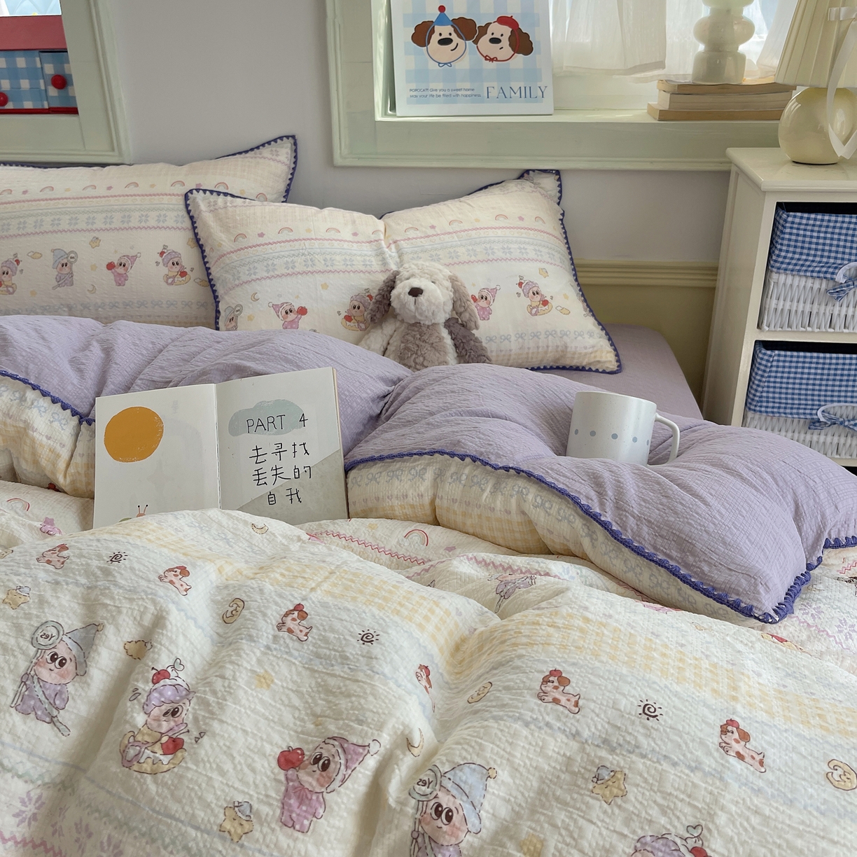 91家纺网 家纺一手货源 找家纺 凯洛奇 2026春夏新款A类高品质泡芙纱贝壳边四件套 星梦精灵