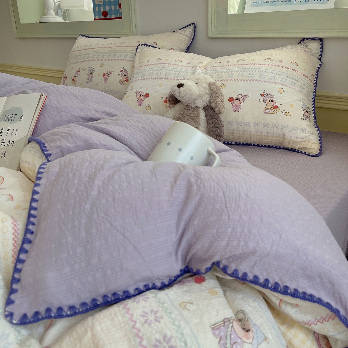 91家纺网 家纺一手货源 找家纺 凯洛奇 2026春夏新款A类高品质泡芙纱贝壳边四件套 星梦精灵