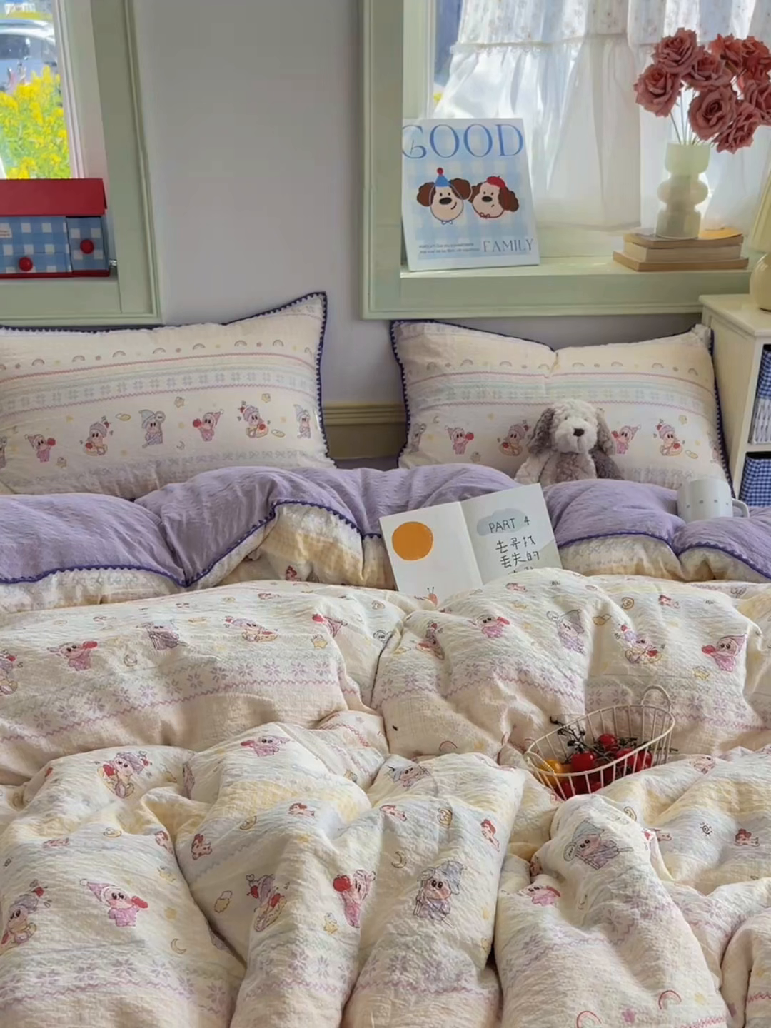 91家纺网 家纺一手货源 找家纺 凯洛奇 2026春夏新款A类高品质泡芙纱贝壳边四件套 星梦精灵