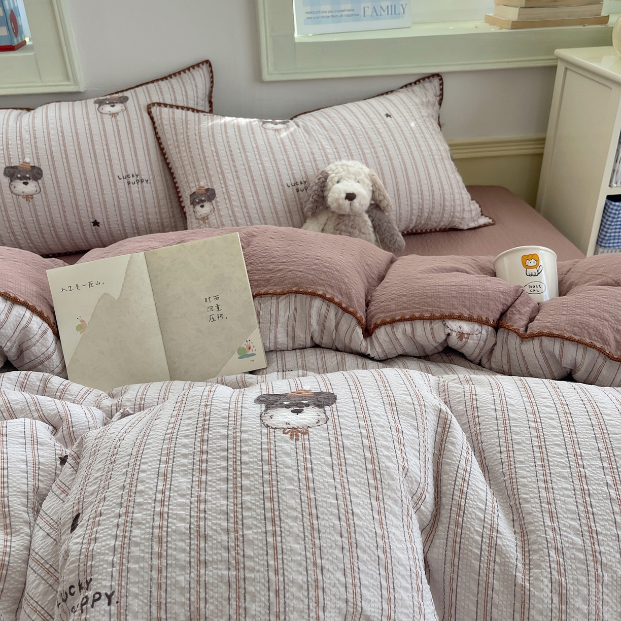 91家纺网 家纺一手货源 找家纺 凯洛奇 2026春夏新款A类高品质泡芙纱贝壳边四件套 幸运小狗