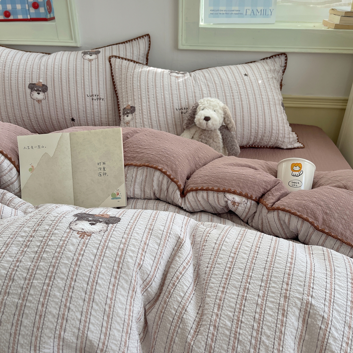 91家纺网 家纺一手货源 找家纺 凯洛奇 2026春夏新款A类高品质泡芙纱贝壳边四件套 幸运小狗