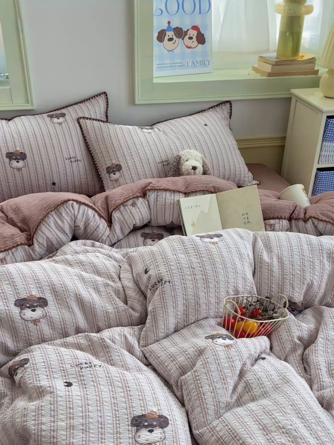 91家纺网 家纺一手货源 找家纺 凯洛奇 2026春夏新款A类高品质泡芙纱贝壳边四件套 幸运小狗