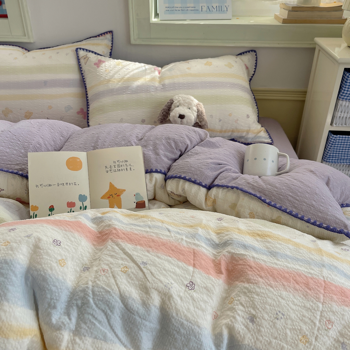 91家纺网 家纺一手货源 找家纺 凯洛奇 2026春夏新款A类高品质泡芙纱贝壳边四件套 云间彩蝶