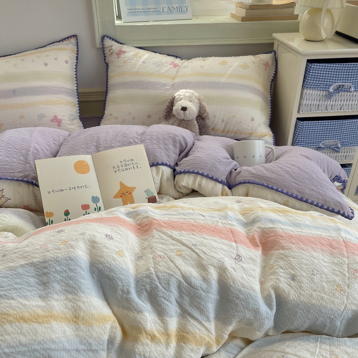 91家纺网 家纺一手货源 找家纺 凯洛奇 2026春夏新款A类高品质泡芙纱贝壳边四件套 云间彩蝶