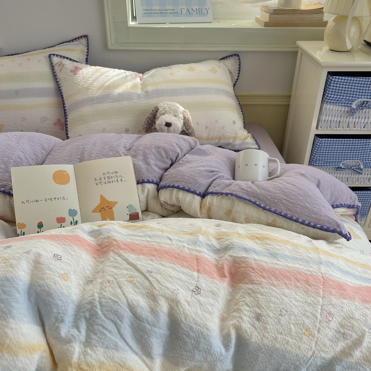 91家纺网 家纺一手货源 找家纺 凯洛奇 2026春夏新款A类高品质泡芙纱贝壳边四件套 云间彩蝶