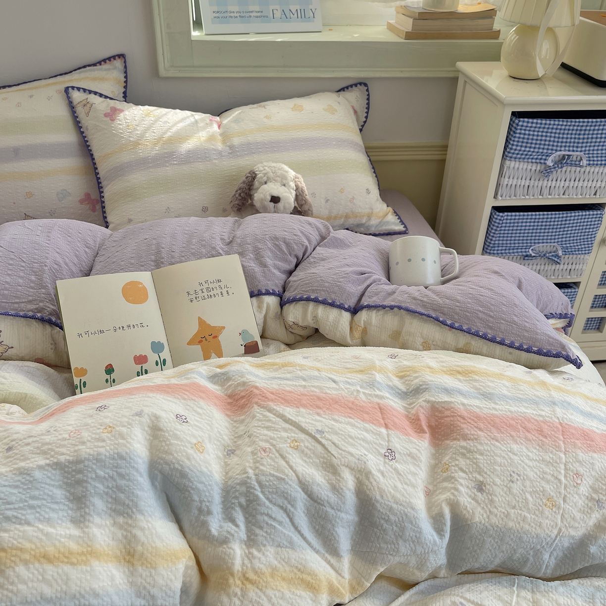 91家纺网 家纺一手货源 找家纺 凯洛奇 2026春夏新款A类高品质泡芙纱贝壳边四件套 云间彩蝶