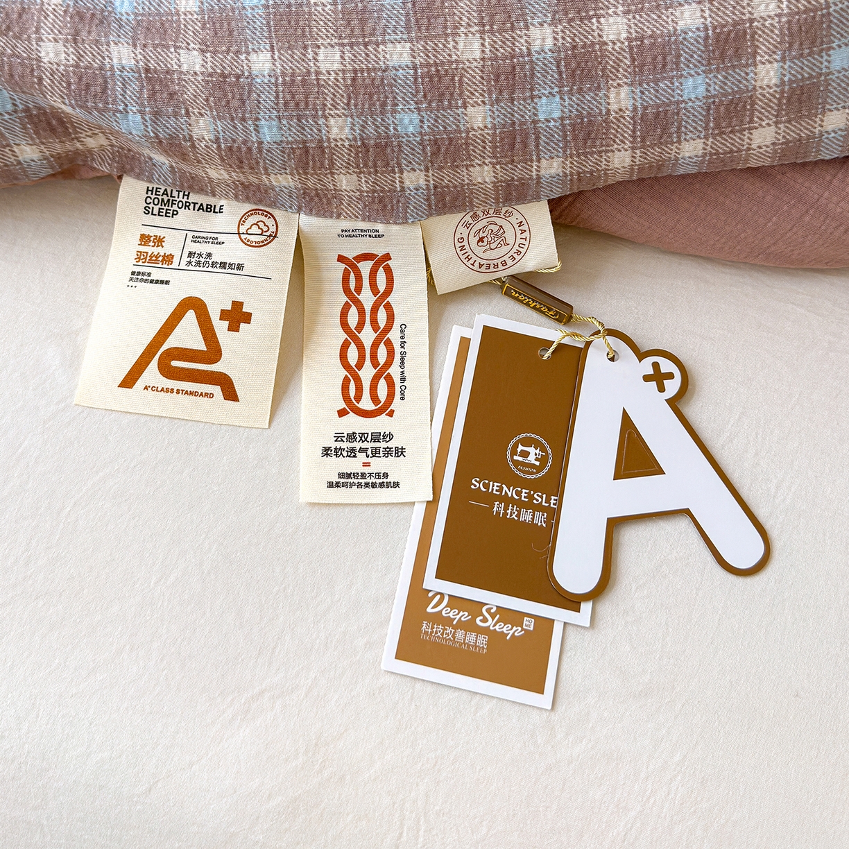 91家纺网 家纺一手货源 找家纺 弗苓家纺 2026新款A类云感有氧双层纱夏被夏凉被 英伦小熊