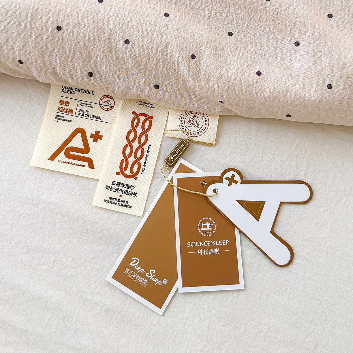 91家纺网 家纺一手货源 找家纺 弗苓家纺 2026新款A类云感有氧双层纱夏被夏凉被 小奶球