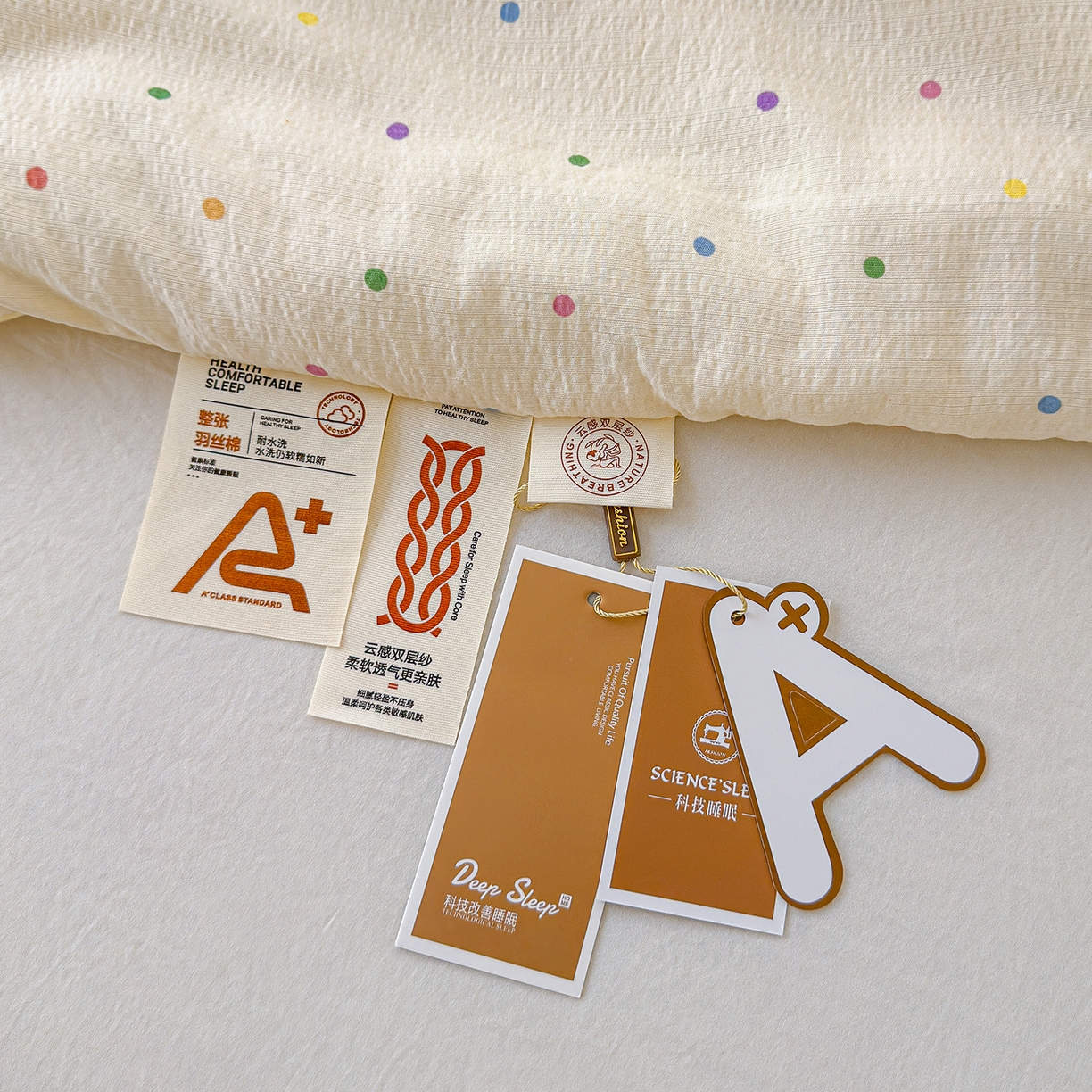 91家纺网 家纺一手货源 找家纺 弗苓家纺 2026新款A类云感有氧双层纱夏被夏凉被 彩波点