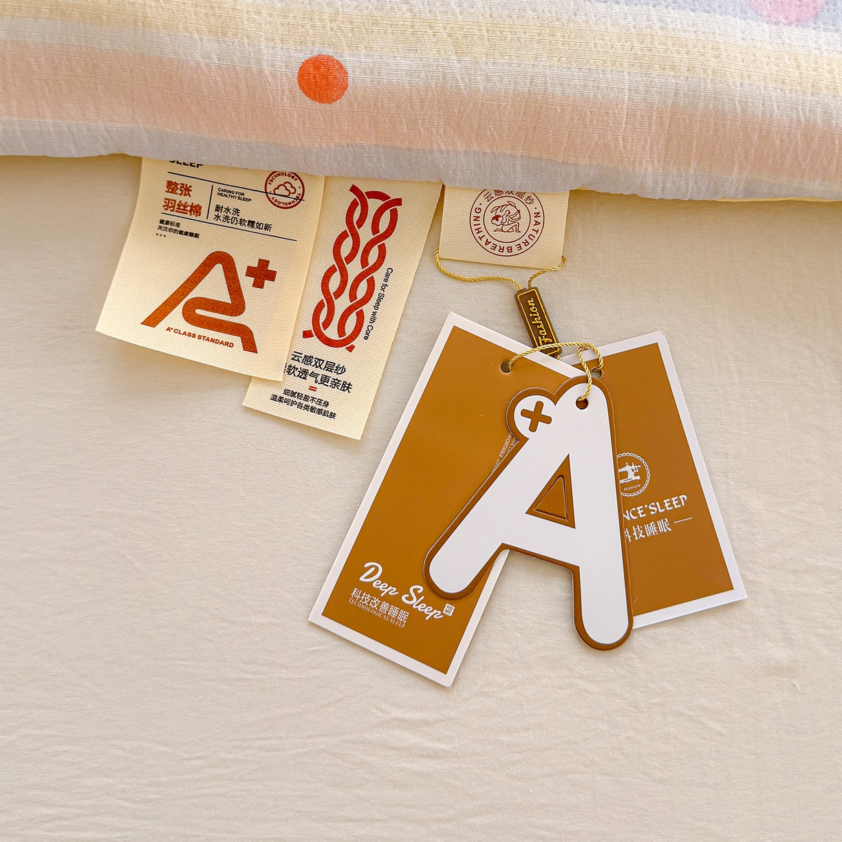 91家纺网 家纺一手货源 找家纺 弗苓家纺 2026新款A类云感有氧双层纱夏被夏凉被 小时光