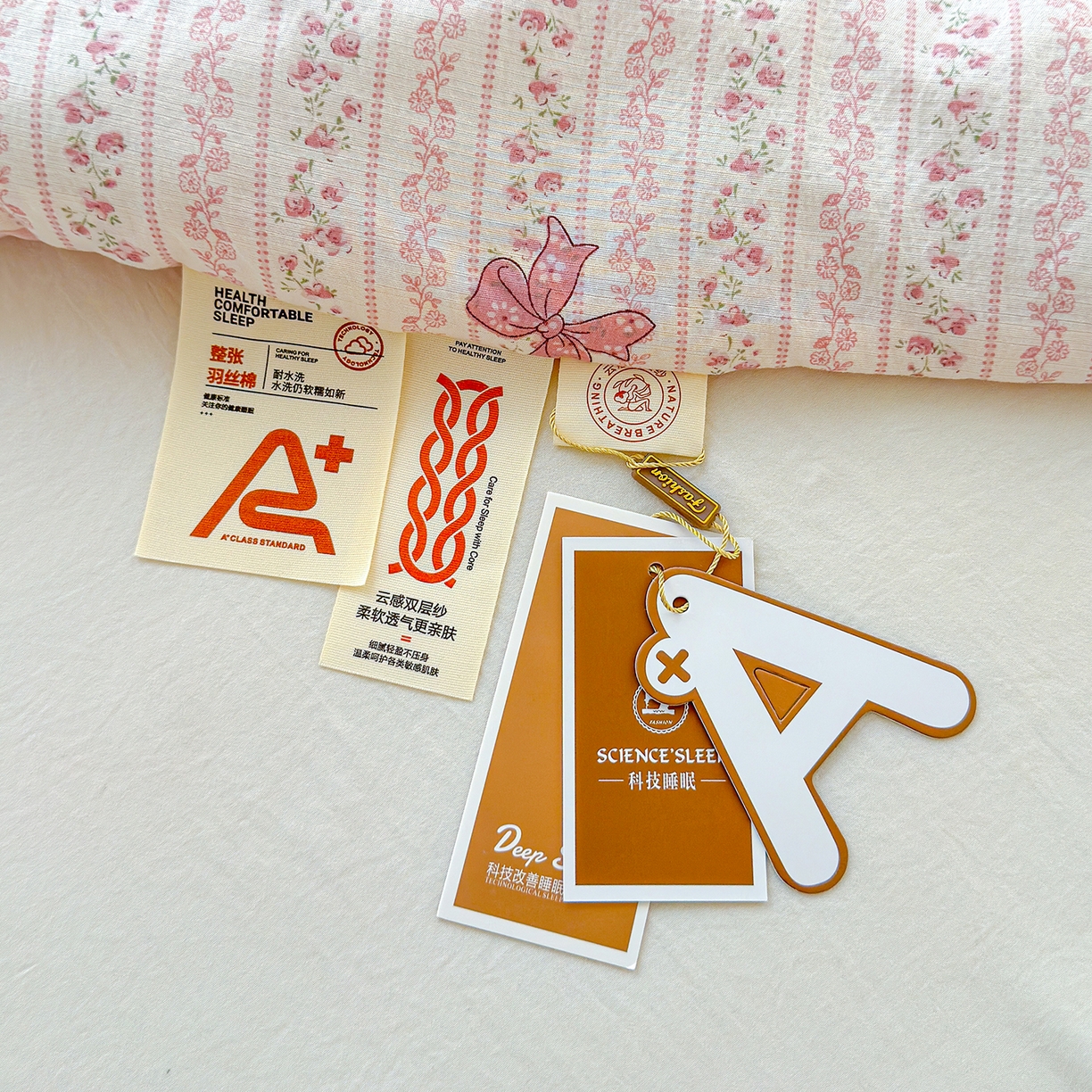 91家纺网 家纺一手货源 找家纺 弗苓家纺 2026新款A类云感有氧双层纱夏被夏凉被 晚香玉