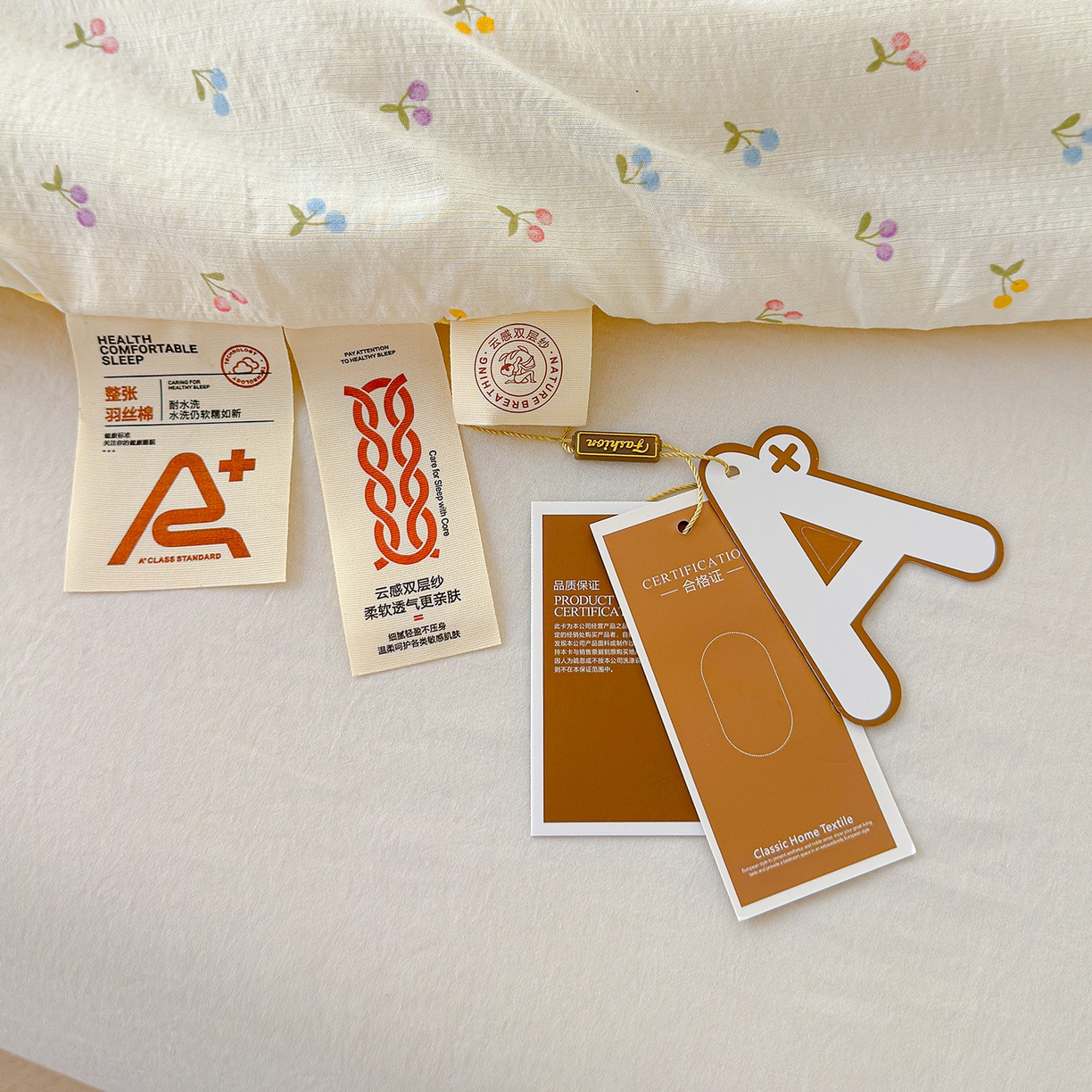 91家纺网 家纺一手货源 找家纺 弗苓家纺 2026新款A类云感有氧双层纱夏被夏凉被 小花野