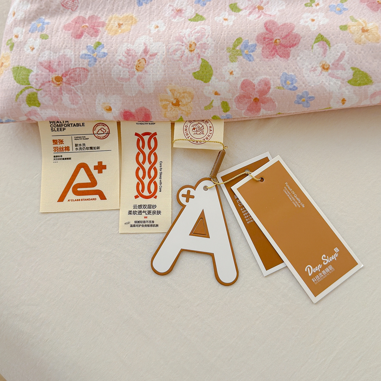 91家纺网 家纺一手货源 找家纺 弗苓家纺 2026新款A类云感有氧双层纱夏被夏凉被 云水谣