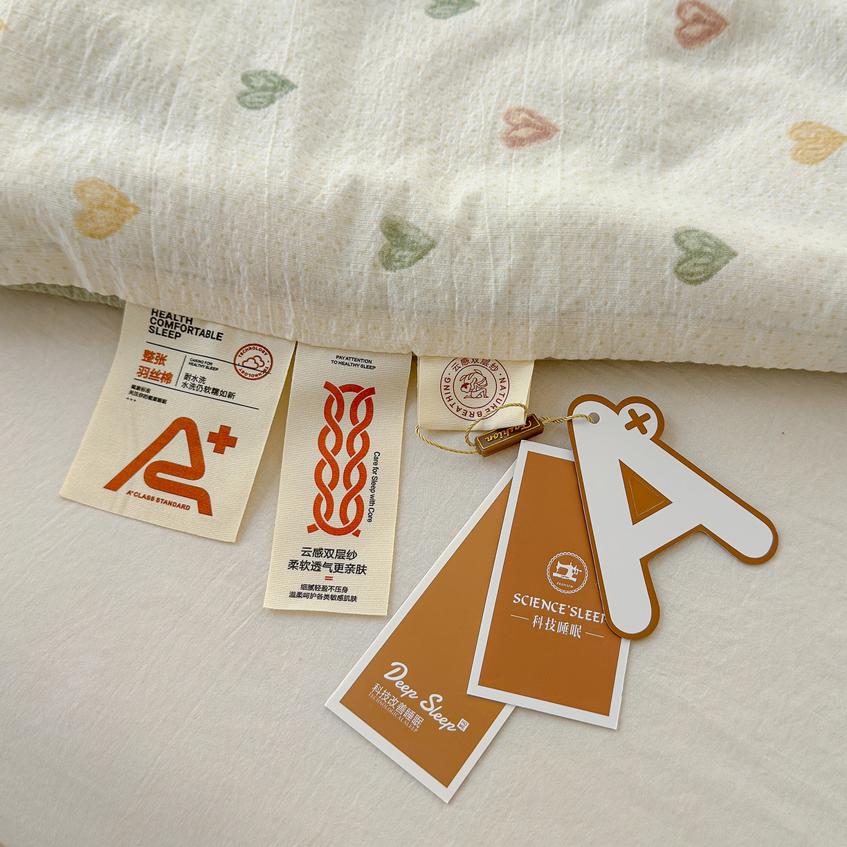 91家纺网 家纺一手货源 找家纺 弗苓家纺 2026新款A类云感有氧双层纱夏被夏凉被 心动