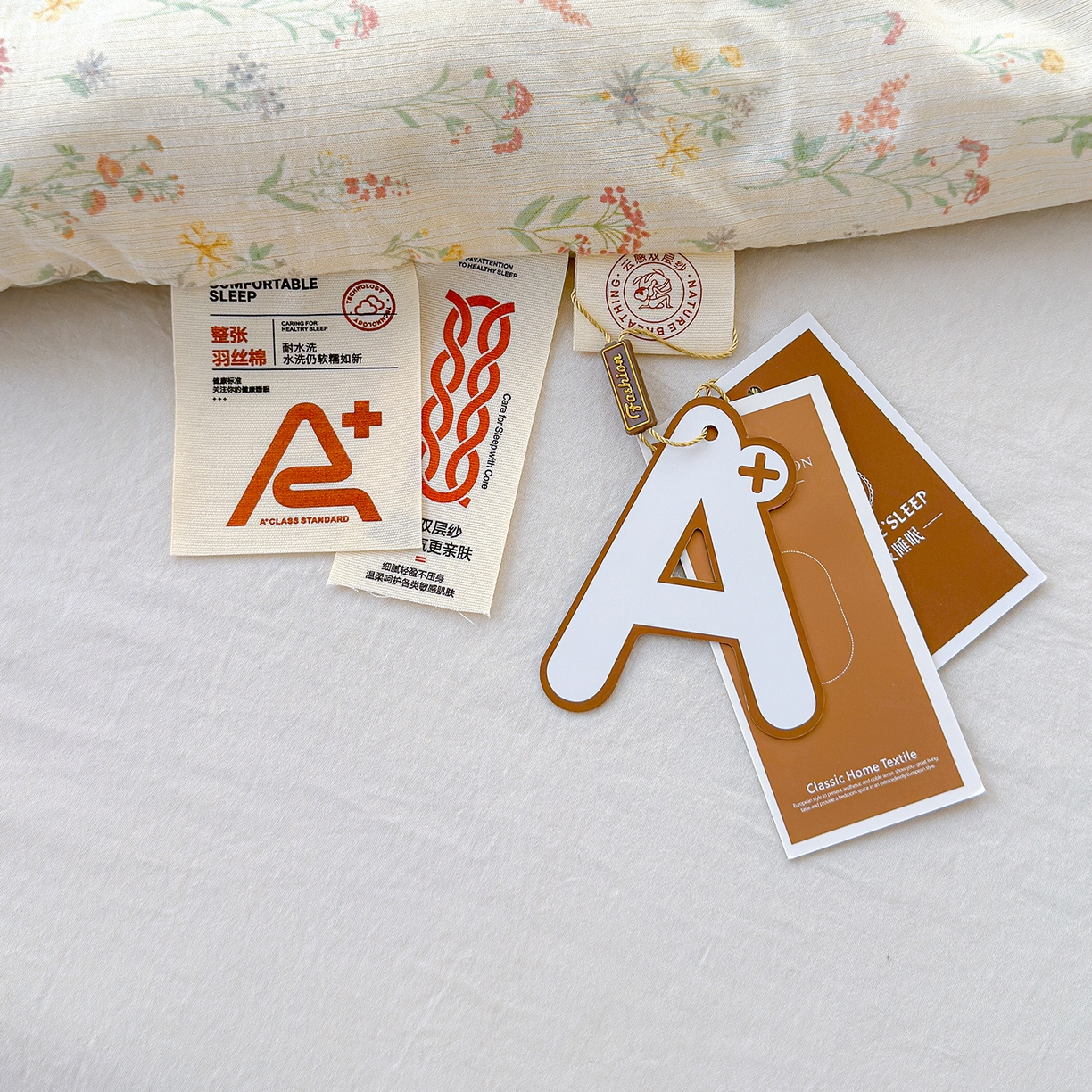 91家纺网 家纺一手货源 找家纺 弗苓家纺 2026新款A类云感有氧双层纱夏被夏凉被 春日小花