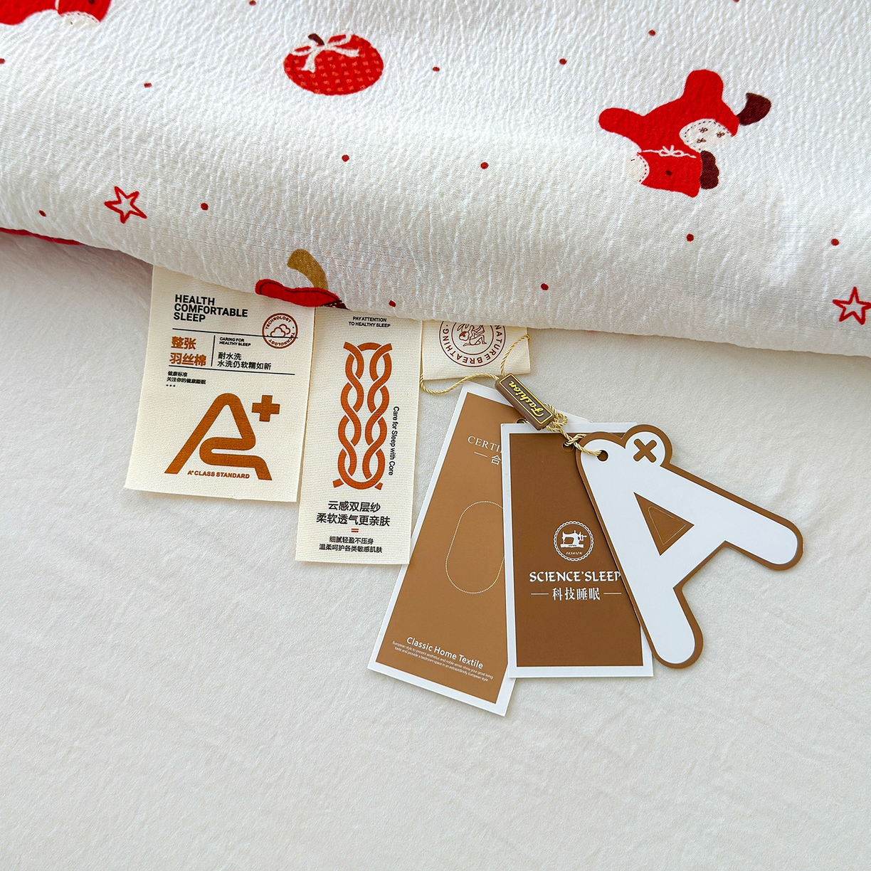 91家纺网 家纺一手货源 找家纺 弗苓家纺 2026新款A类云感有氧双层纱夏被夏凉被 红果小马