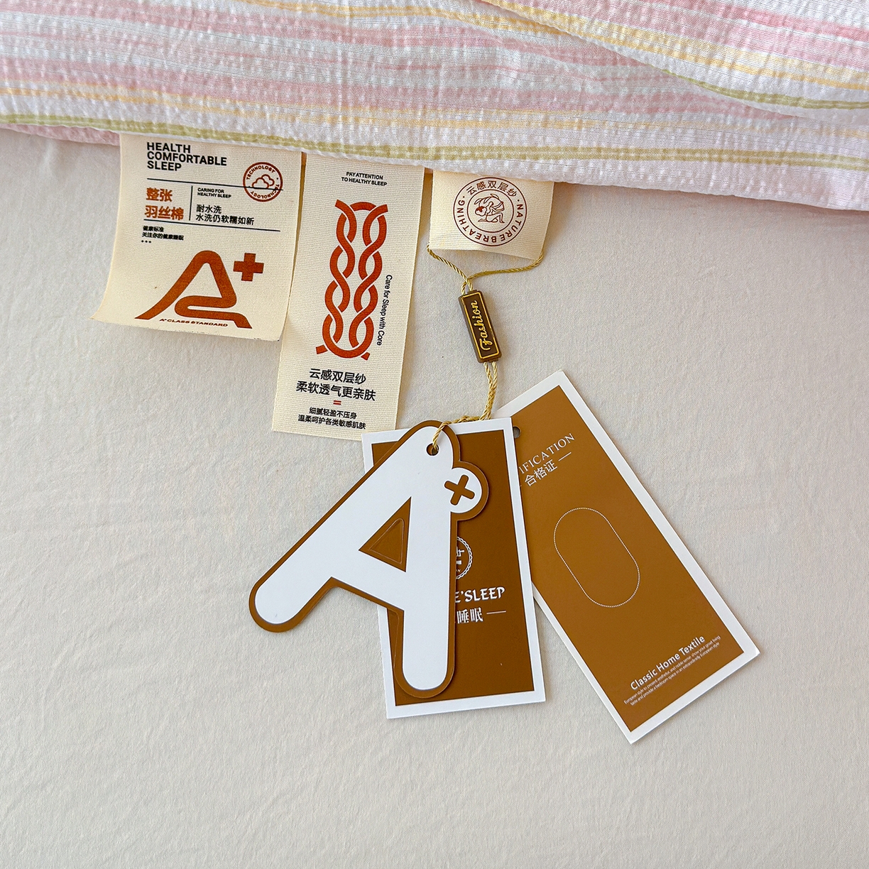 91家纺网 家纺一手货源 找家纺 弗苓家纺 2026新款A类云感有氧双层纱夏被夏凉被 奶油泡芙