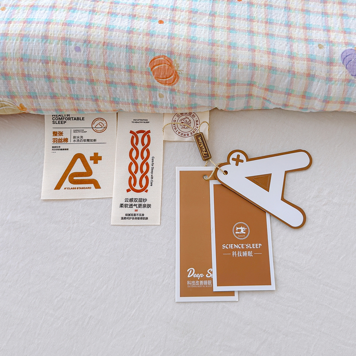 91家纺网 家纺一手货源 找家纺 弗苓家纺 2026新款A类云感有氧双层纱夏被夏凉被 小南瓜