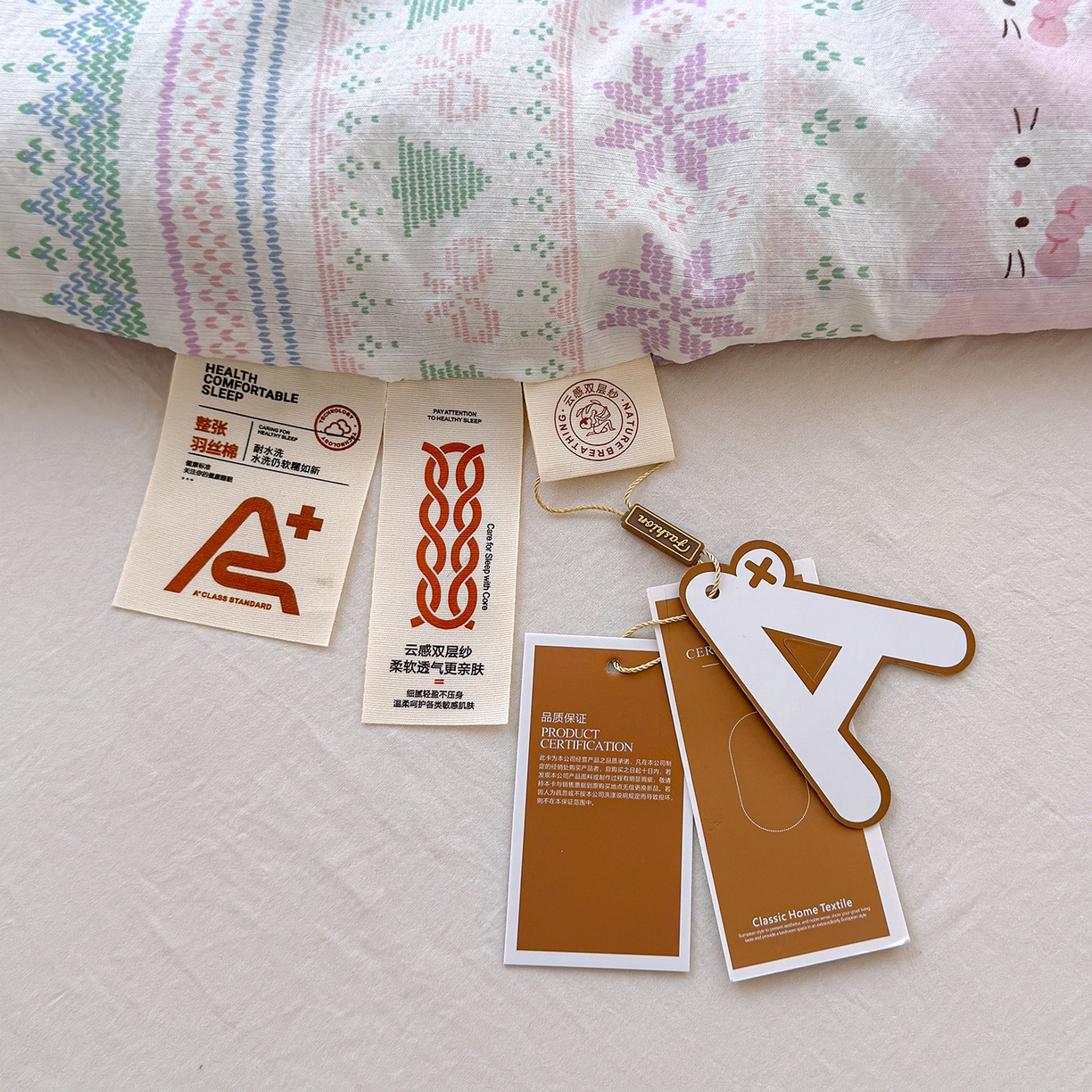 91家纺网 家纺一手货源 找家纺 弗苓家纺 2026新款A类云感有氧双层纱夏被夏凉被 针织猫趣