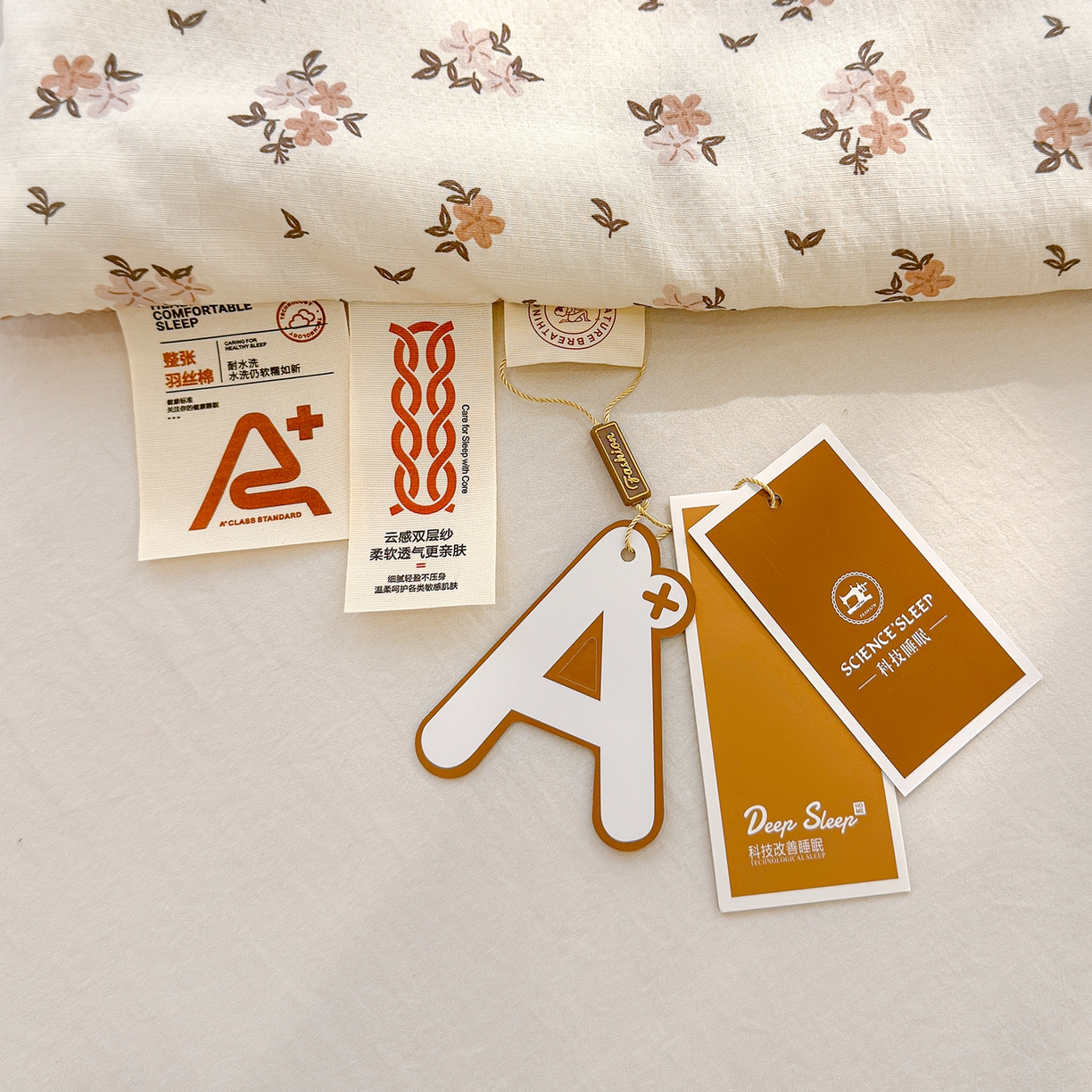 91家纺网 家纺一手货源 找家纺 弗苓家纺 2026新款A类云感有氧双层纱夏被夏凉被 苏瑾