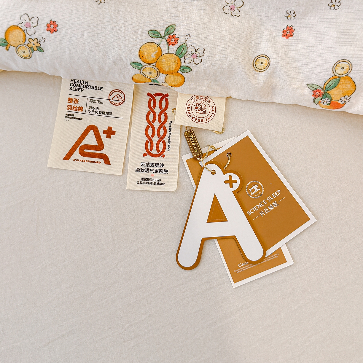 91家纺网 家纺一手货源 找家纺 弗苓家纺 2026新款A类云感有氧双层纱夏被夏凉被 甜橙