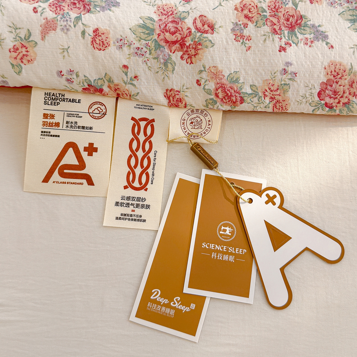 91家纺网 家纺一手货源 找家纺 弗苓家纺 2026新款A类云感有氧双层纱夏被夏凉被 梨花落