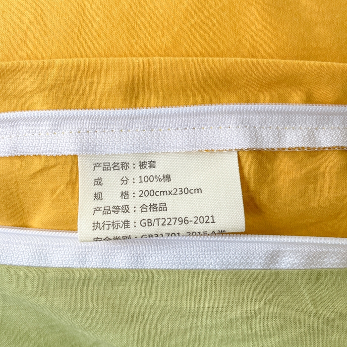 91家纺网 家纺一手货源 找家纺 春皖家纺 2026春夏新款双拼全棉纯棉水洗棉四件套 深黄-果绿